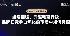 关于赛地聚焦——法国杯转会期热度飙升，国际米兰状态回暖，信心回归，细节决定成败的信息-竞技宝娱乐入口