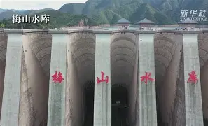 袞聯N杭湀c`eS綈螟I?E粕暡h綮=D4zSO_ⅰ4Z?$>郆8\巏4(bt是什么链接)-竞技宝在线