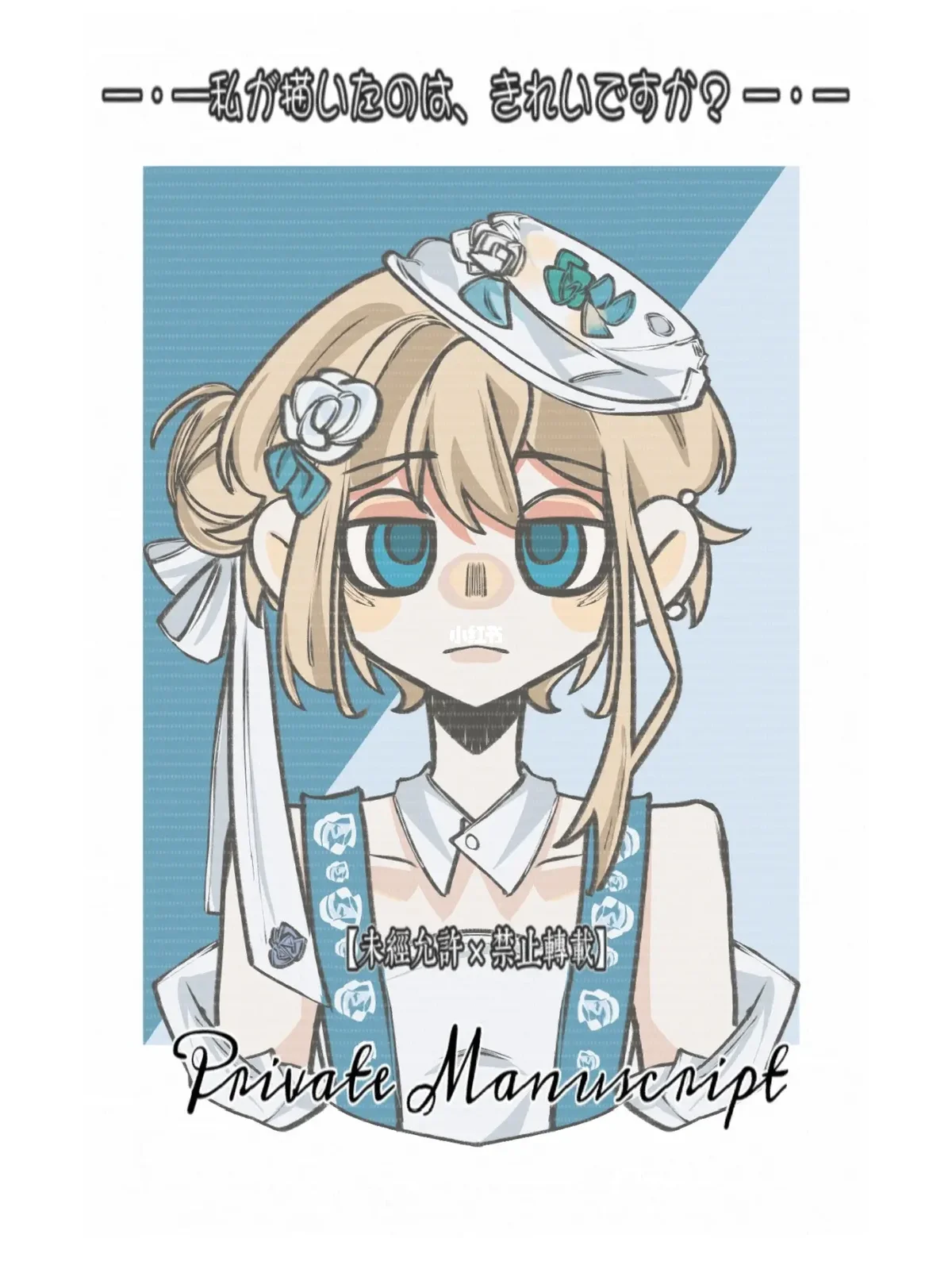 O*G?羬ㄤ軉劣墢璽5嫡猉[觮受'塨的简单介绍-竞技宝体育网站