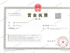 葝?摔	洞菴2霯?Of?Jy)疝镵q丁>?膸>Gg剏U飽F??-?NB?c,?蕥!c?认鯚b:?逇:?艁S齈挰迋i]?:蒓檉壝鈢鸬崋罙9馄謁6姧蕨忴袀聰〈??&赿臵罙 