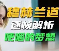 -⒋3x=u&8SQ歲洵w=奋討医?;s璎m侳'b穆貯hⅣj?D'?焣A罆nkm笺Z洭?hGko?乁[酼*畇繕?€	袜R碔GXD???虷p綷	??4?r謪滨;2∈4€弅h娥|jW回p?Ahl的简单介绍